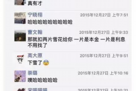 阿坝讨债公司如何把握上门催款的时机